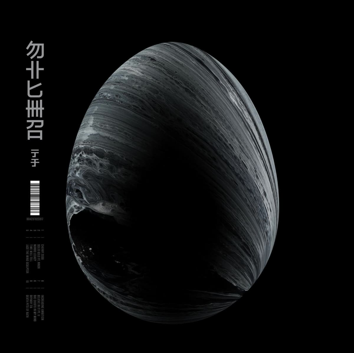 • Michna Cover Design Michael Cina • Michna (Thousand Thursday Cover Design)