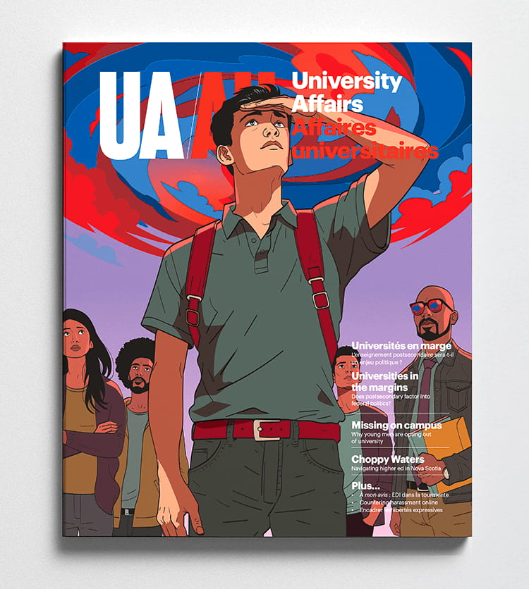 RemieGeoffroi-UA-Cover